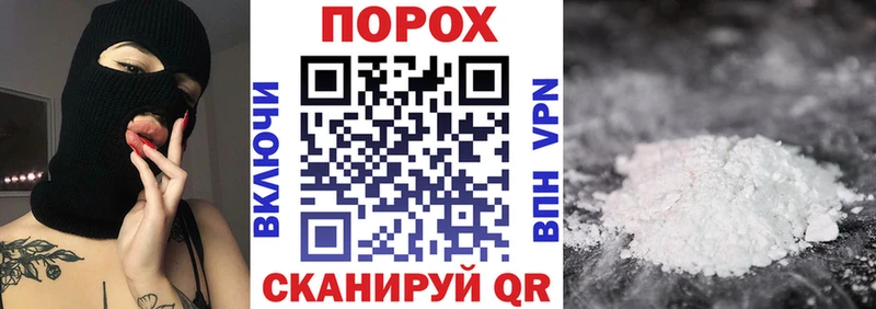 АМФ 98%  Собинка 