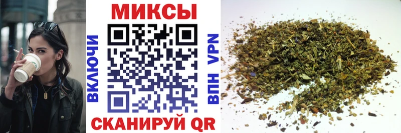shop клад  Собинка  БУТИРАТ бутандиол 