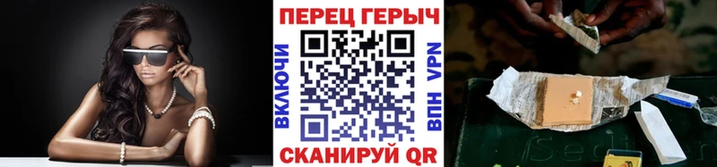 ОМГ ОМГ как зайти  Собинка  Героин гречка 