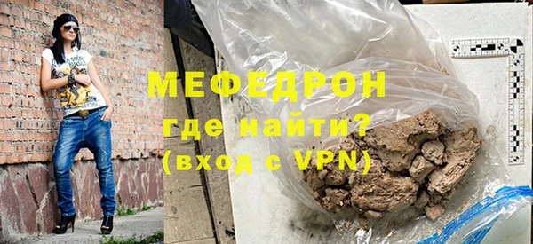СК Аркадак