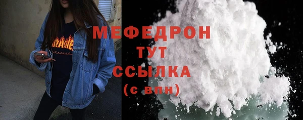 СК Аркадак