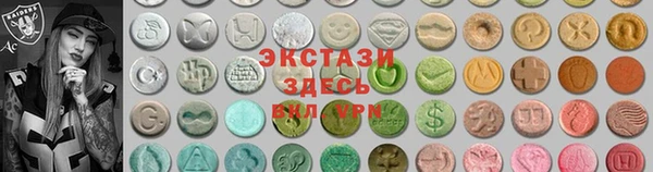 СК Аркадак
