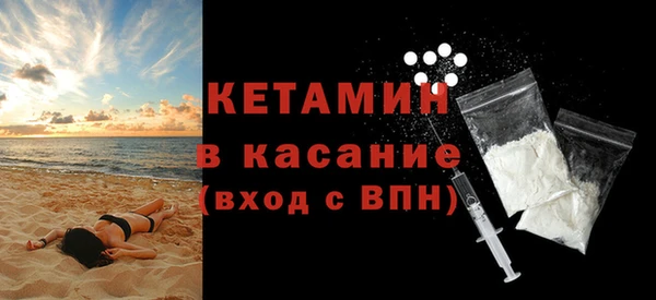СК Аркадак