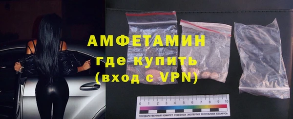 СК Аркадак