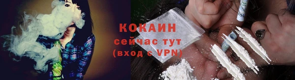 а пвп мука Остров
