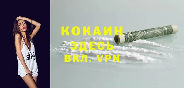 СК Аркадак