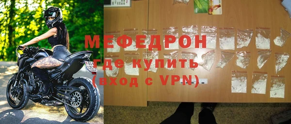 а пвп мука Остров