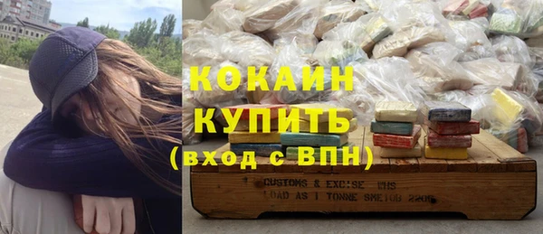 СК Аркадак