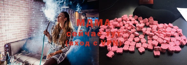 СК Аркадак