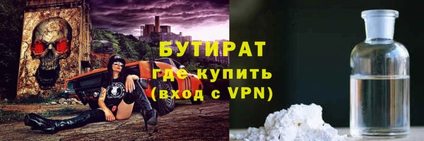 мяу мяу мука Инсар