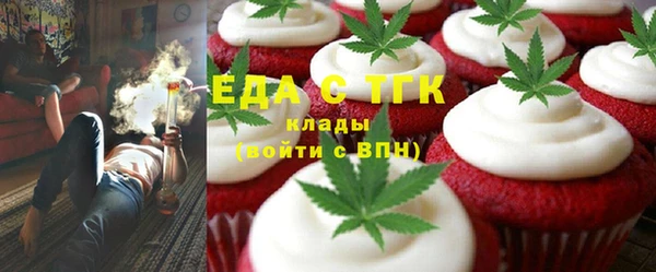 СК Аркадак