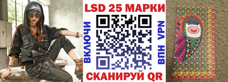 kraken маркетплейс  Собинка  Марки NBOMe 1,5мг 