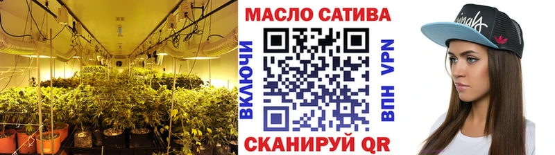 Дистиллят ТГК концентрат  Собинка 